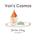 Von's Cosmos