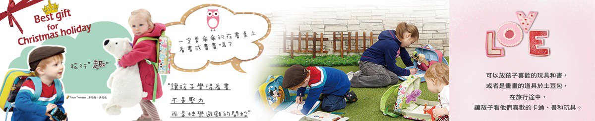 设计师品牌 - wawahouse