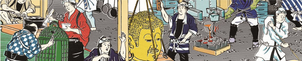 设计师品牌 - 越中富山 工艺分赠