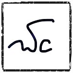 WC手作所