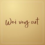 设计师品牌 - Weivegoutstudio 微耍废