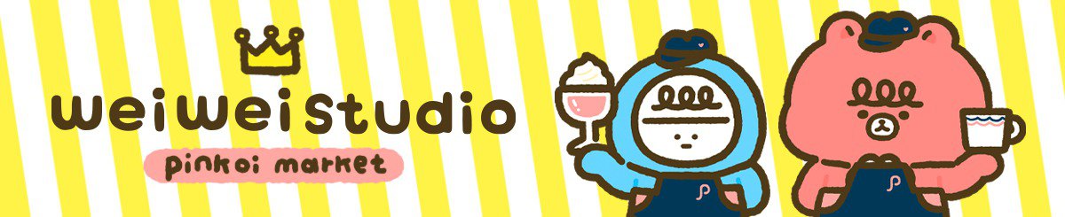 设计师品牌 - weiweistudio