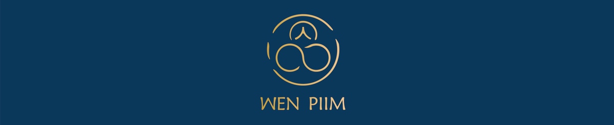 WEN PIIM