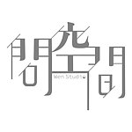 设计师品牌 - 问空间艺术Wen studio