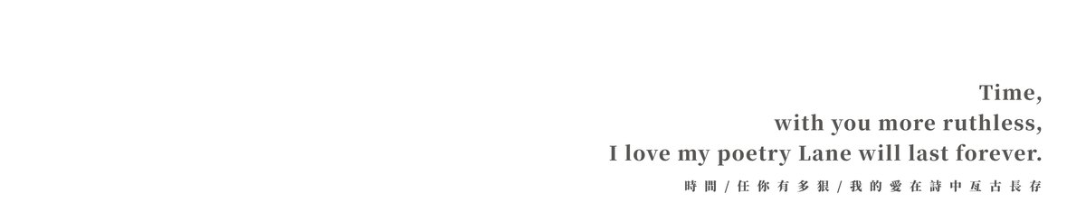 设计师品牌 - 晦涩诗工作室