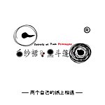设计师品牌 - 白纱裙和黑斗篷WhitenBlack
