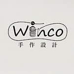 WINCO 手作设计