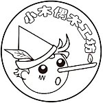 设计师品牌 - 小木偶木工坊