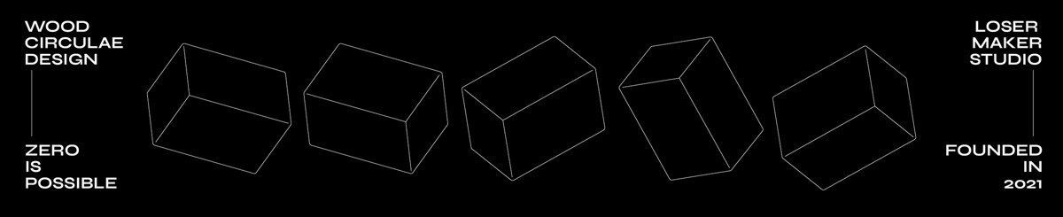 设计师品牌 - 废柴制造所 woo loop studio