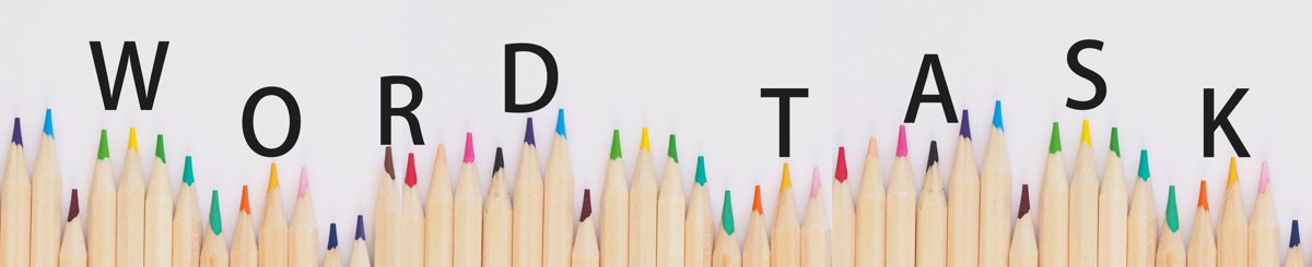 设计师品牌 - Word Task