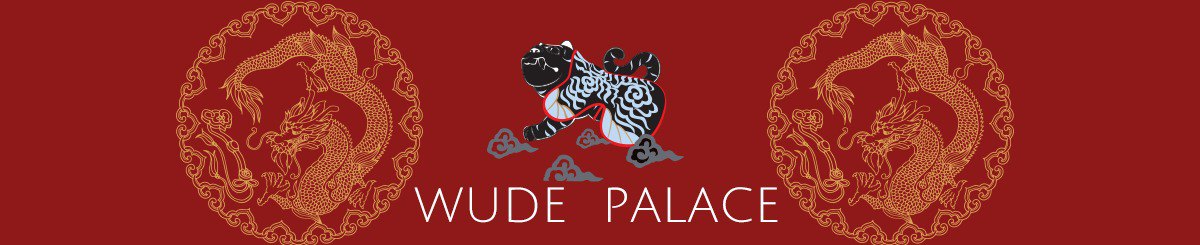 设计师品牌 - 北港武德宫