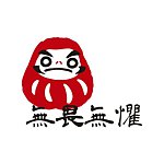 设计师品牌 - 无畏无惧能量手作坊