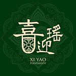 喜迎瑶