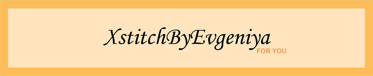 设计师品牌 - XstitchByEvgeniya