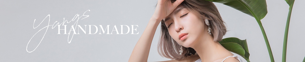 羊贰 X 手作饰品