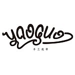 幺果
