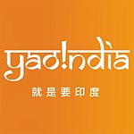 设计师品牌 - YaoIndia 就是要印度