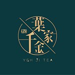 设计师品牌 - 叶家千金 YEHJI TEA