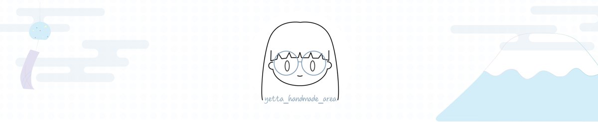 yetta handmade area