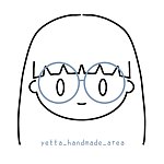 yetta handmade area