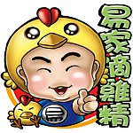 设计师品牌 - 易家滴鸡精 x 易家石斑鱼精