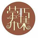 莹巧布集