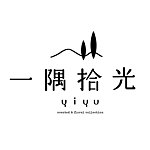 YIYU | 一隅拾光