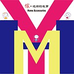 YMH's家_琉璃的故事