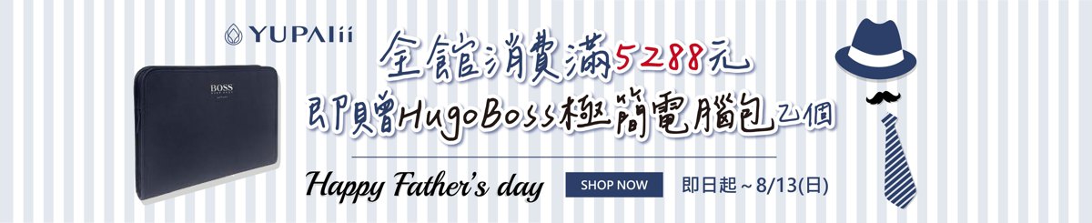 设计师品牌 - Yupalii语白翊翊
