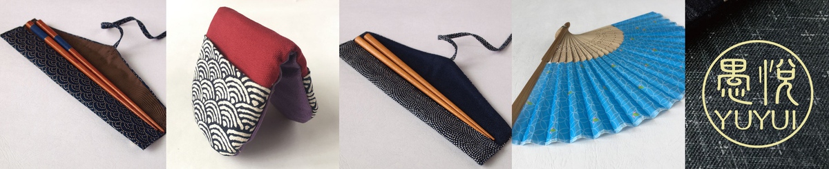 设计师品牌 - 愚悦