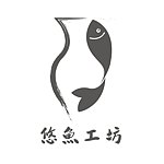 悠鱼设计工坊