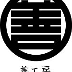 设计师品牌 - zenkoubou