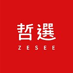 设计师品牌 - 哲选