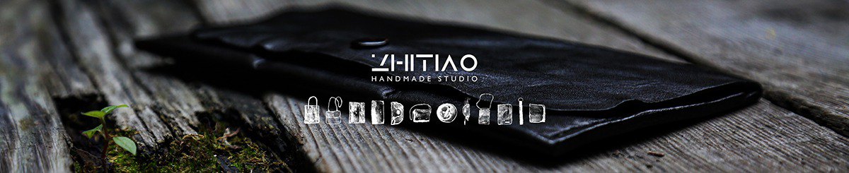 ZHITIAO 手工皮具工作室