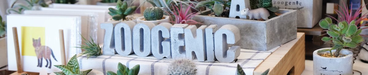 Zoogenic