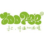 猪蹄手工