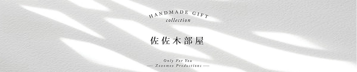 设计师品牌 - 佐佐木部屋