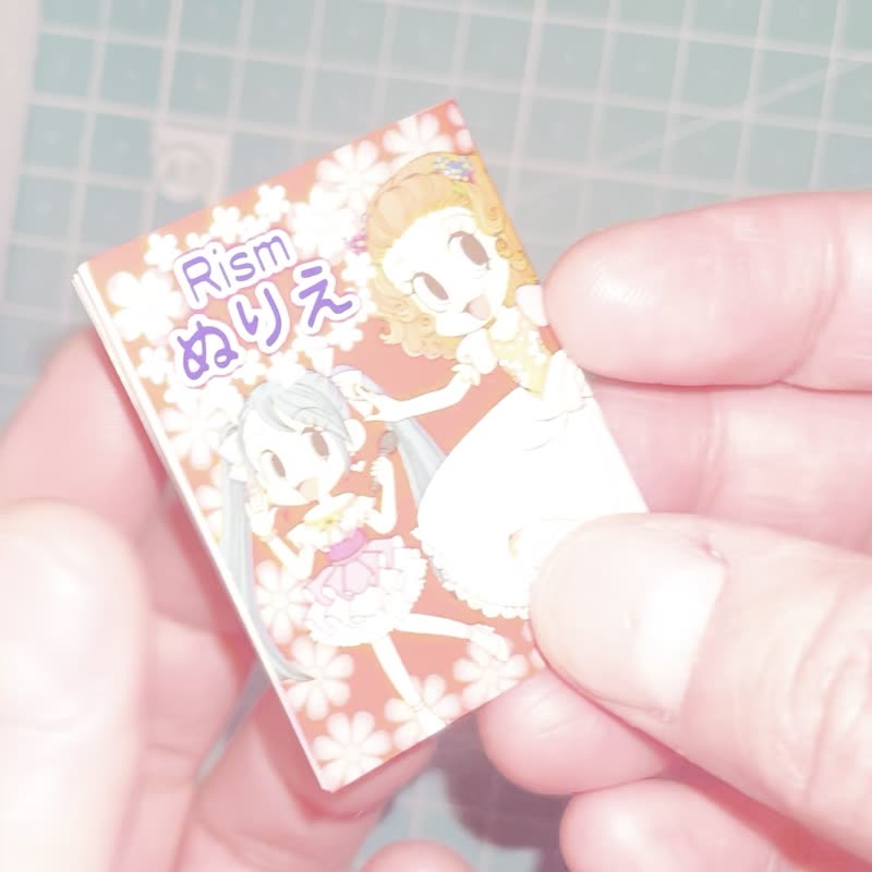 迷你书 Rism 涂画儿 能涂豆本 - 刊物/书籍 - 纸 红色