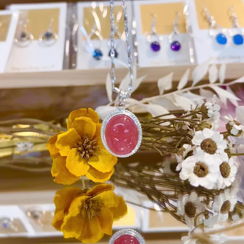 B顶级阿根廷蜜桃玫瑰红纹石麻花项链浓色天花板主正桃花爱情甜蜜 - 手链/手环 - 水晶 粉红色