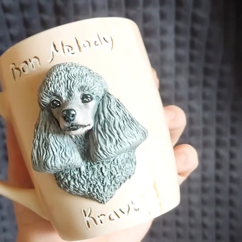Customized mug with 2 your dogs, cats or any other pet by photo - 咖啡杯/马克杯 - 粘土 多色