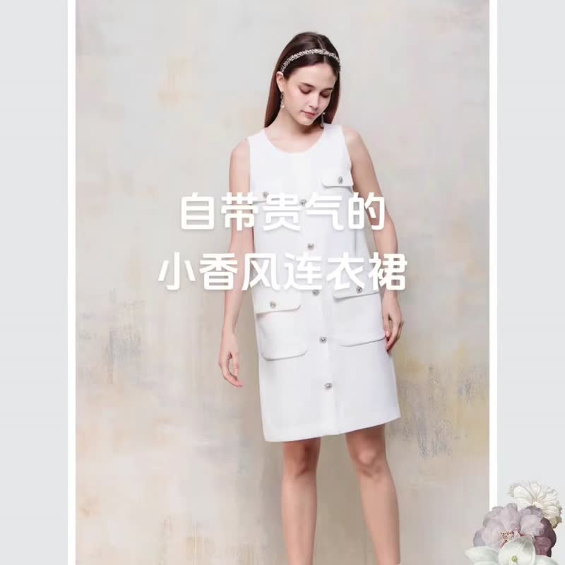 All white法式珍珠白珠宝纽扣装饰小香风直身H型无袖连衣裙 - 洋装/连衣裙 - 其他人造纤维 白色