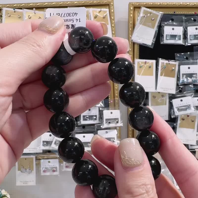 星空魔鬼海蓝宝14.5mm70.50g高光金属光泽冥想水晶首选释放压力 - 手链/手环 - 水晶 蓝色