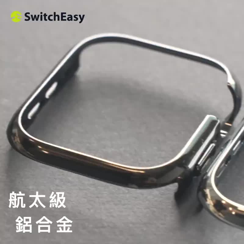Odyssey Apple Watch SE/4/5/6 40/44mm金属保护壳 - 其他 - 其他金属 
