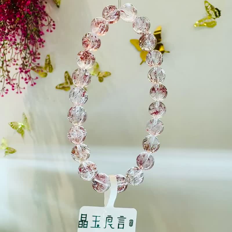 已卖出啰晶透闪彼岸花红超七金草莓7.8mm15.73g水晶贵人运事业提 - 手链/手环 - 水晶 红色