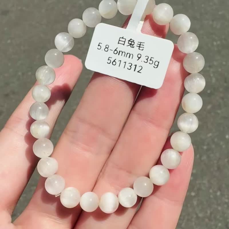 小精品顺丝猫眼白兔毛水晶5.8-6mm9.35g净化磁场疗愈能量积极 - 手链/手环 - 水晶 白色