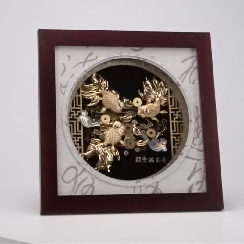 生日祝寿、结婚贺礼、退休礼首选│金玉满堂 - 海报/装饰画/版画 - 24k 金 金色