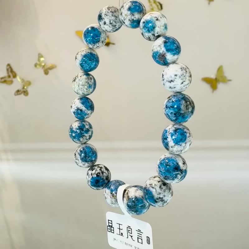 天然原矿无优化原矿多浓蓝K2水晶帮助平衡化解淡负面经验希望达成 - 手链/手环 - 水晶 蓝色