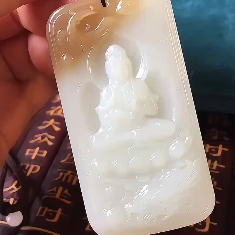 和田玉糖白料 观音菩萨 吊坠 寓意消灾解难 保平安 料子细腻 - 吊饰 - 水晶 