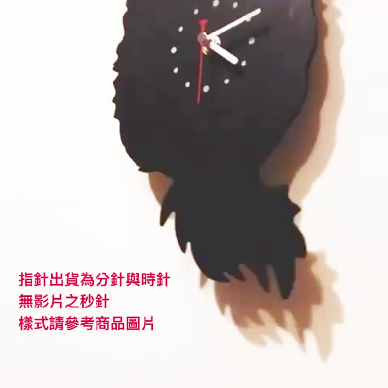 手工木作创意时钟 我最摇摆 - 博美 - 时钟/闹钟 - 木头 黑色