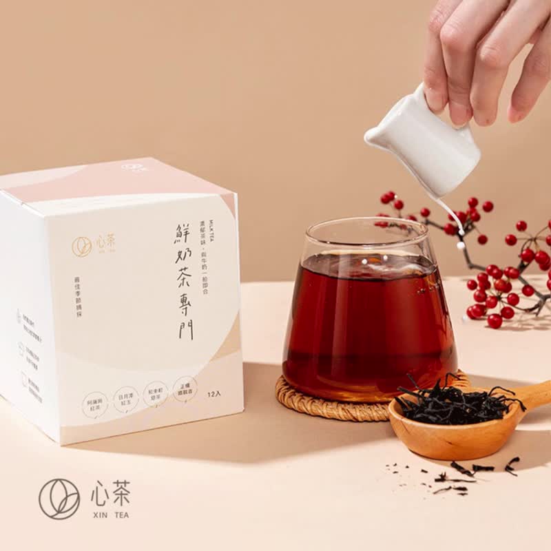 鲜奶茶专门 | 综合茶包 与牛奶一拍即合,浓郁茶味 4茶款 - 茶 - 新鲜食材 